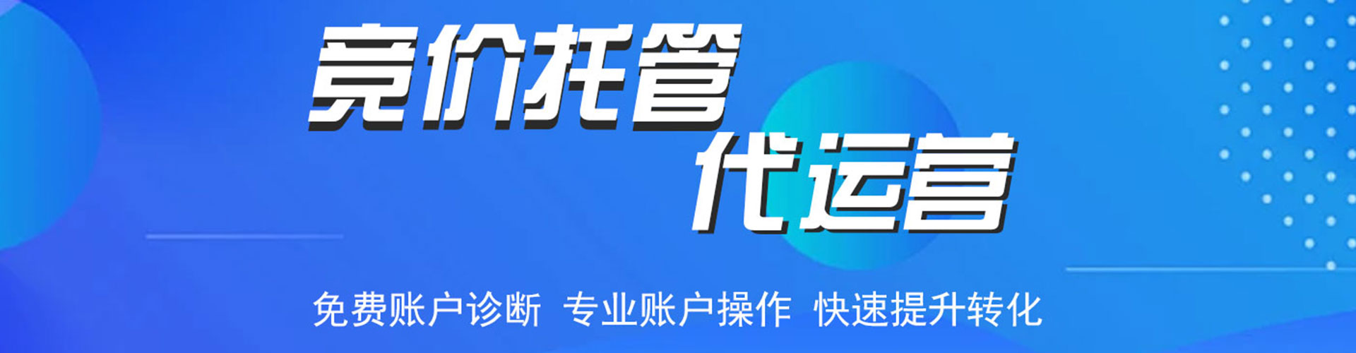 旌阳小红书信息流